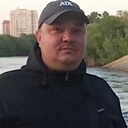 Александр, 35 лет