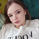 Алиночка, 23 года