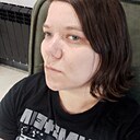 Татьяна, 33 года