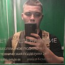 Александр, 20 лет