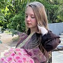 Полина, 20 лет