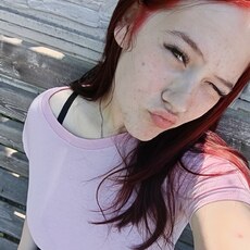 Фотография девушки Екатерина, 19 лет из г. Ачинск