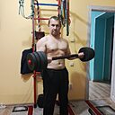 Андрей, 44 года