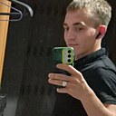 Дмитрий, 23 года