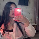 Елизавета, 19 лет