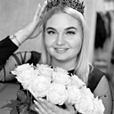 Лина, 26 лет