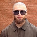 Тот Самый, 29 лет