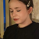 Оля, 18 лет