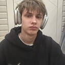 Вадим, 18 лет
