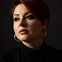 Катерина, 45 лет