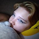 Рина, 18 лет