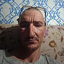 Ро, 46 лет
