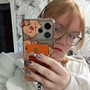 Ксения, 18 лет