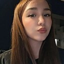 Арина, 21 год