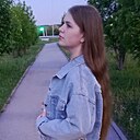 Софья, 24 года