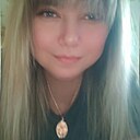 Malina, 38 лет