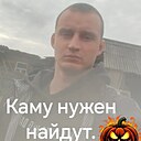 Владимир, 26 лет