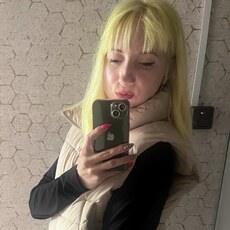 Фотография девушки Кайфую От Себя, 31 год из г. Оса