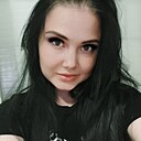 Анастасия, 28 лет