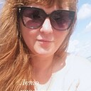 Наталья, 39 лет