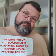 Фотография мужчины Леша, 47 лет из г. Дмитров