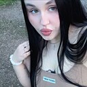 Альбина, 24 года