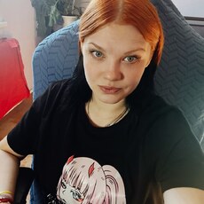 Фотография девушки Дарья, 30 лет из г. Курган