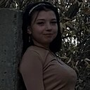Диана, 19 лет