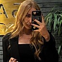 Ангелина, 26 лет