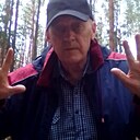 Алексей, 63 года