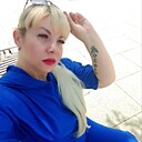 Ая, 44 года
