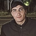 Эдмон, 21 год