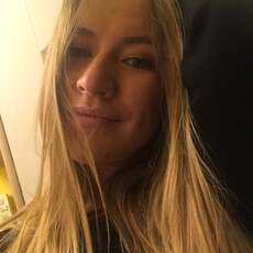 Фотография девушки Арина, 37 лет из г. Ярославль