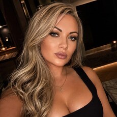 Фотография девушки Кристина, 33 года из г. Черемхово