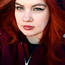 Ната, 32 года