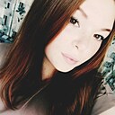 Любовь, 20 лет