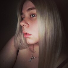 Фотография девушки Елена, 18 лет из г. Красноярск