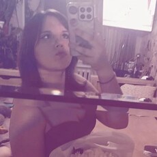 Фотография девушки Санька, 18 лет из г. Сальск