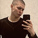 Александр, 23 года