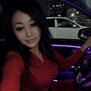 Азалья, 38 лет