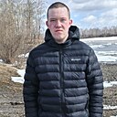 Артём, 20 лет