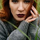 Аля, 38 лет