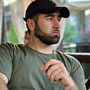 Карен, 33 года