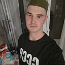 Влад, 23 года