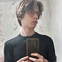 Кирилл, 18 лет