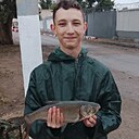 Александр, 18 лет