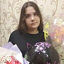 Софья, 19 лет