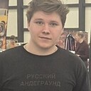 Данила, 18 лет