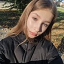 Мария, 18 лет