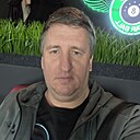 Сергей, 45 лет